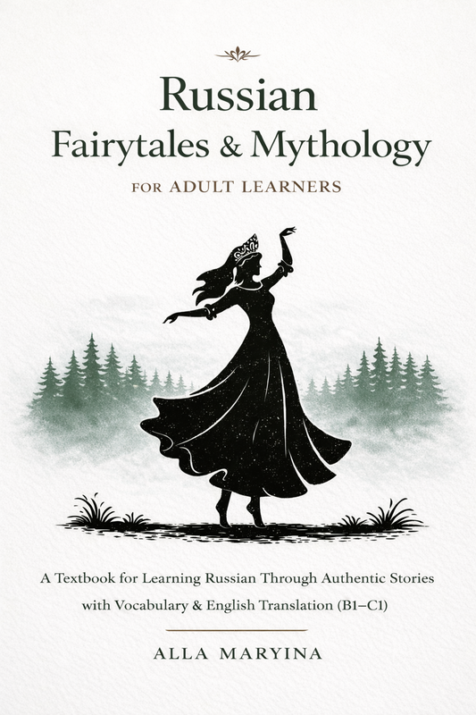 Russian Fairytales & Mythology for Adult Learners (PDF Edition)