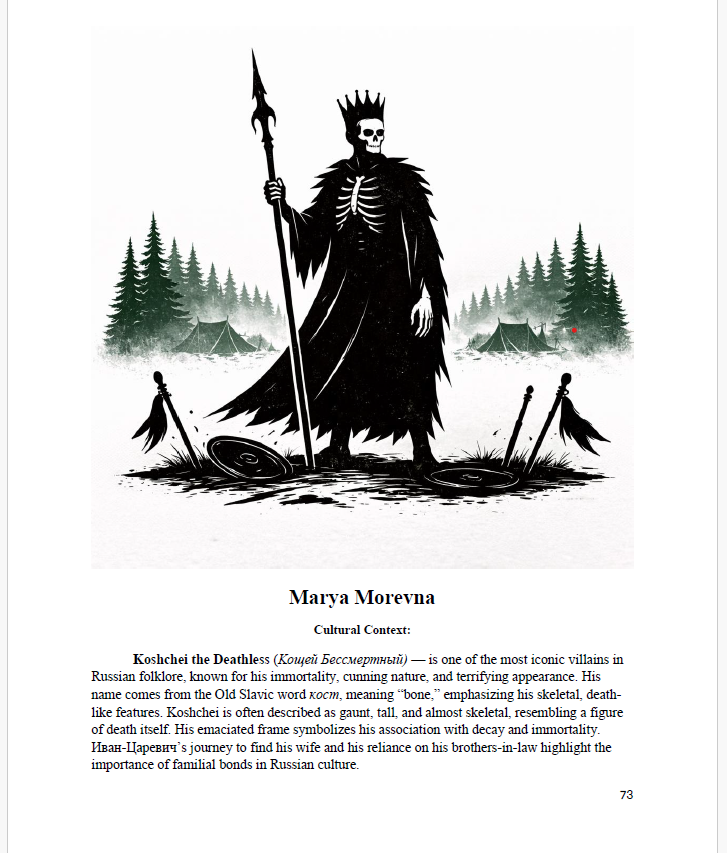 Russian Fairytales & Mythology for Adult Learners (PDF Edition)